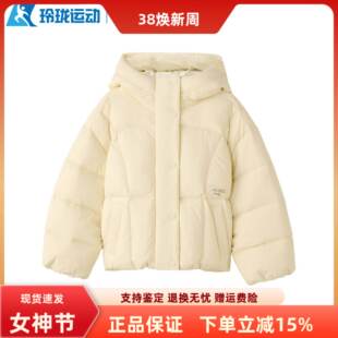 斯凯奇新款男女童秋冬户外防泼水外套时尚梭织连帽外套L425K102