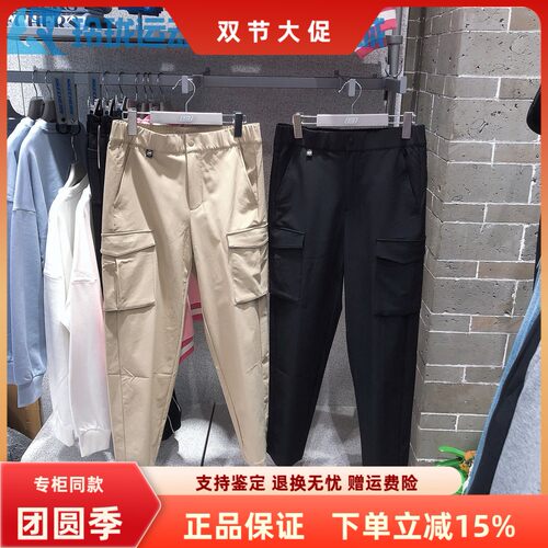 斯凯奇宽松男吸湿排汗百搭运动裤