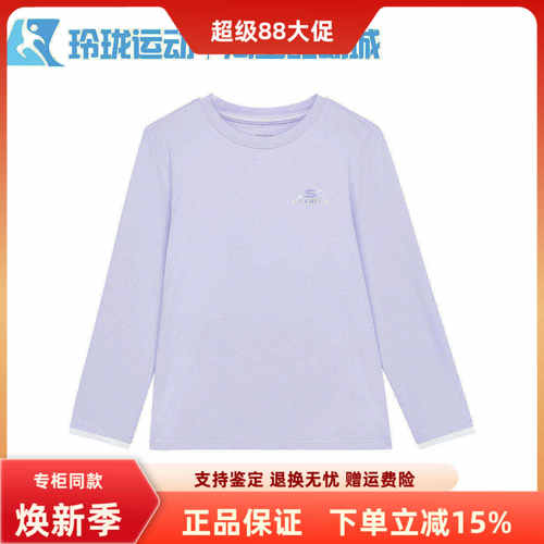 斯凯奇圆领运动风百搭T恤衫