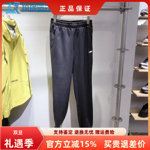 斯凯奇女百搭舒适吸湿排汗运动裤