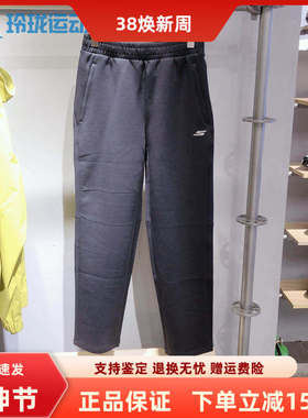skechers斯凯奇秋季新款男直筒健身舒适透气休闲运动长裤P325M050