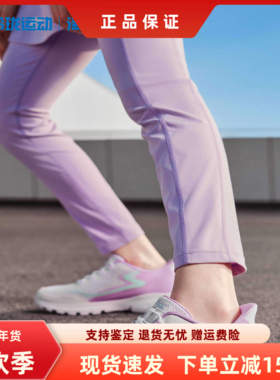 斯凯奇专柜正品秋女童闪穿轻便缓震透气休闲运动鞋319084L