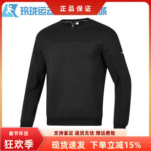 舒适百搭户外圆领休闲卫衣 国潮男士 P423M137 斯凯奇24款 Skechers