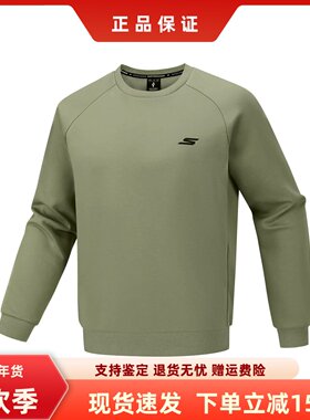 Skechers斯凯奇春季新款男士舒适亲肤针织圆领套头卫衣P126M007
