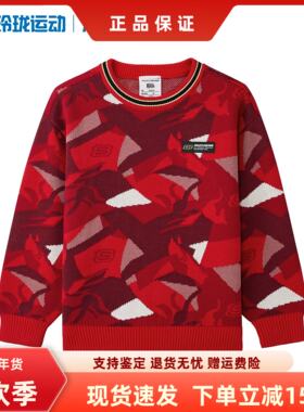 Skechers斯凯奇新年款男童时尚百搭舒适保暖毛织套头卫衣L126B022