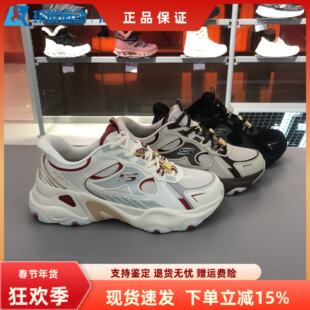 新年款斯凯奇开运熊闪穿老爹鞋新款男女休闲潮流舒适运动鞋802030