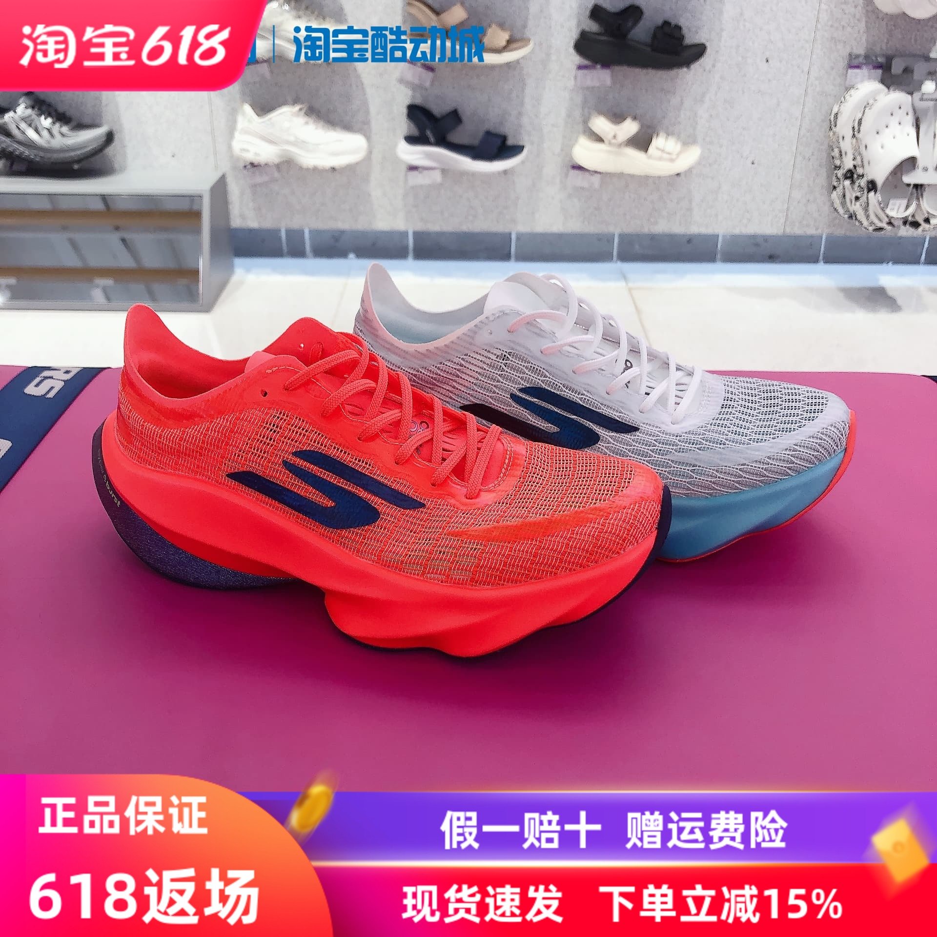 斯凯奇女子系带百搭运动鞋