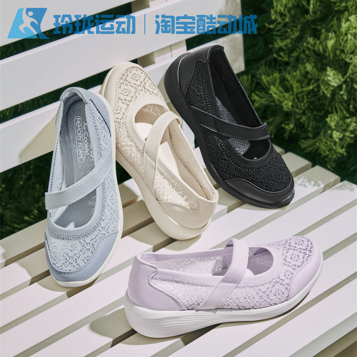 Skechers斯凯奇季新品女士休闲浅口单鞋透气缓震时尚百搭158763