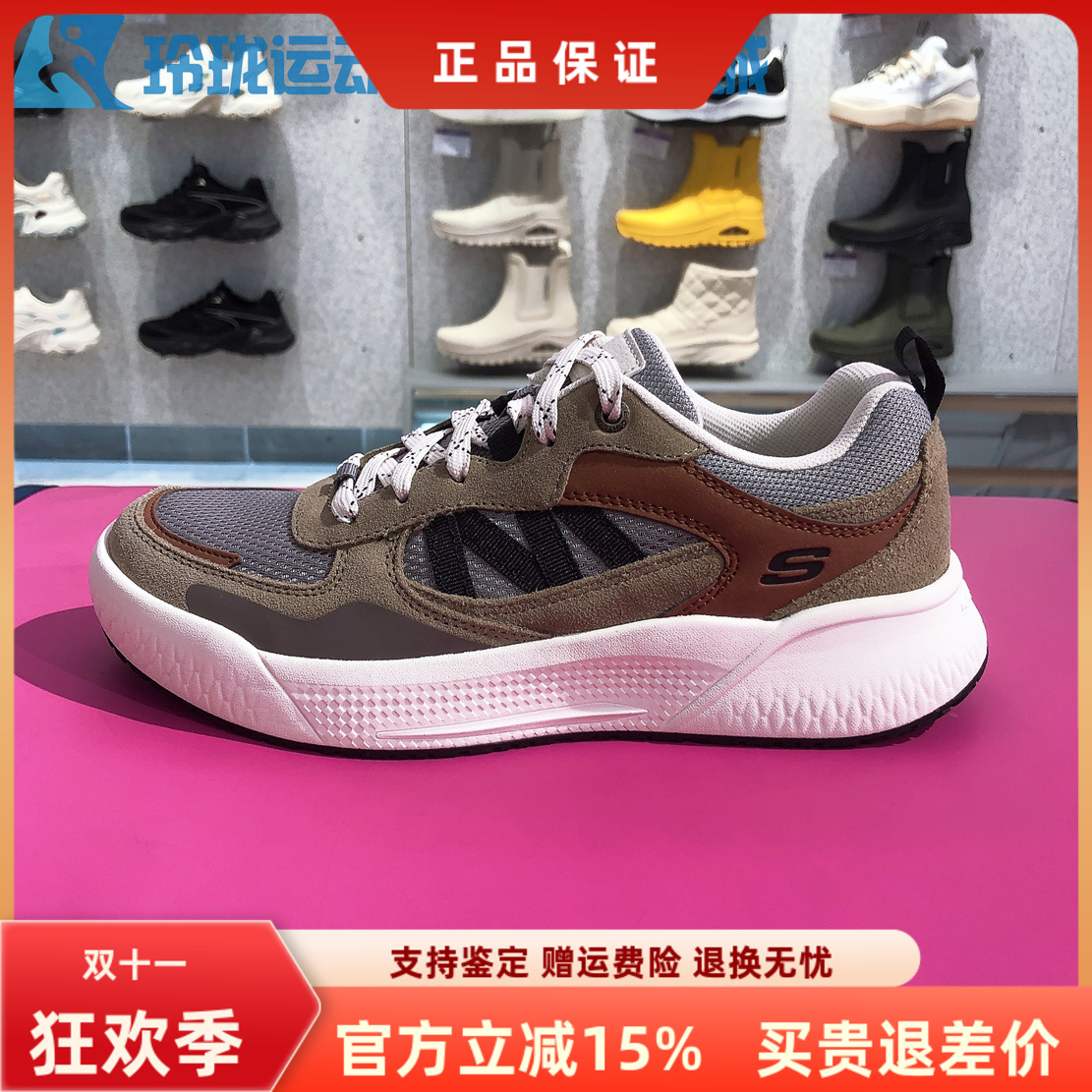 Skechers斯凯奇秋冬季男士时尚百搭复古轻便运动绑带慢跑鞋211007