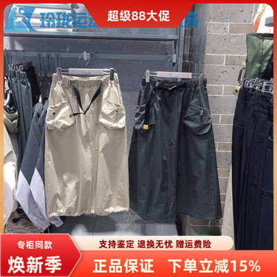 斯凯奇女士野外休闲梭织半身裙