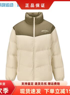 斯凯奇秋冬新款面包羽绒服男女同款短款保暖梭织羽绒外套L425U009