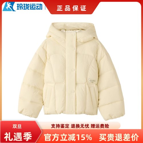 斯凯奇男女百搭舒适羽绒服