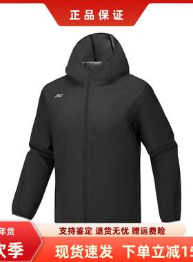Skechers斯凯奇男士秋冬季外套时尚柔软舒适梭织连帽外套P126M021