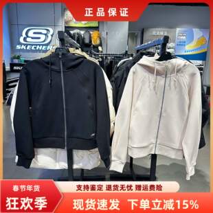 Skechers斯凯奇秋冬女子新款简约舒适宽松针织连帽外套P126W035