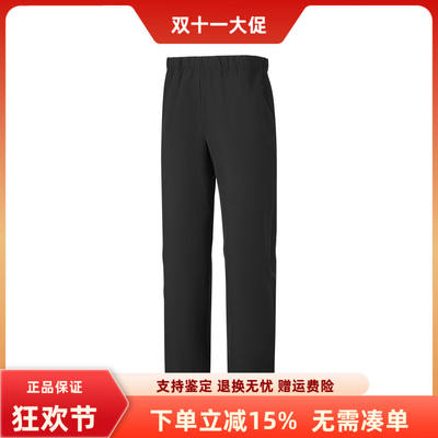 斯凯奇男子百搭舒适运动裤