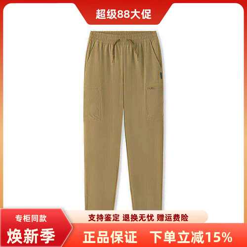 斯凯奇男子百搭舒适运动裤