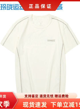 Skechers斯凯奇男士野户外休闲透气圆领针织短袖T恤衫L324M012