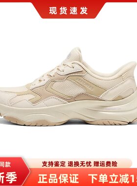 斯凯奇闪穿鞋|熊猫鞋新款女鞋厚底老爹鞋缓震休闲运动鞋190075