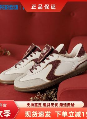成毅同款斯凯奇好运德训鞋新年红色闪穿复古男女情侣板鞋800034W