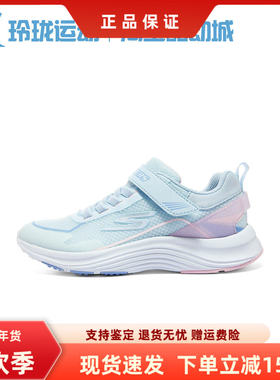 Skechers斯凯奇女童新款网面透气舒适魔术贴休闲鞋运动鞋303850L