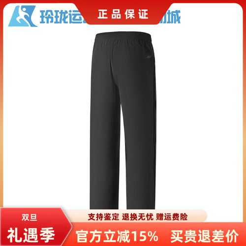 斯凯奇夏季女款轻盈舒适梭织长裤