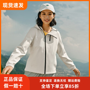 Skechers斯凯奇女款保暖户外连帽防水加绒外套冲锋衣P423W152
