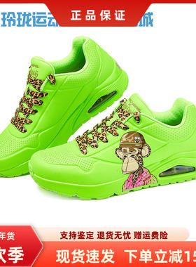 Skechers斯凯奇秋季男款板鞋复古配色时尚百搭潮流休闲鞋251014