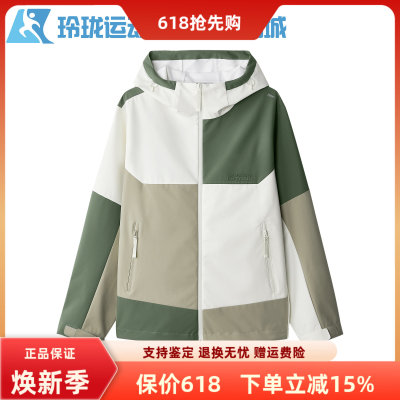 斯凯奇休闲男士连帽梭织外套