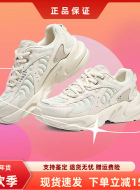 Skechers斯凯奇元气熊春季新款男女时尚运动鞋118320休闲鞋117362