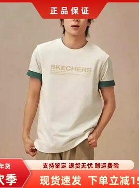 斯凯奇印花短袖春季中性款柔软舒适凉感抗菌时尚T恤衫L226U065