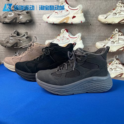 斯凯奇缓震女士系带保暖雪地靴