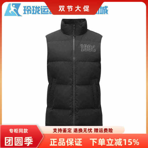 斯凯奇羽绒马甲保暖男女同款