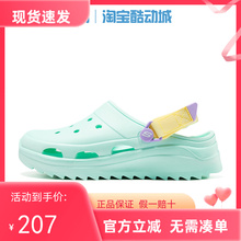 Skechers斯凯奇怪兽泡泡鞋夏新款女鞋休闲洞洞鞋防滑凉鞋111581