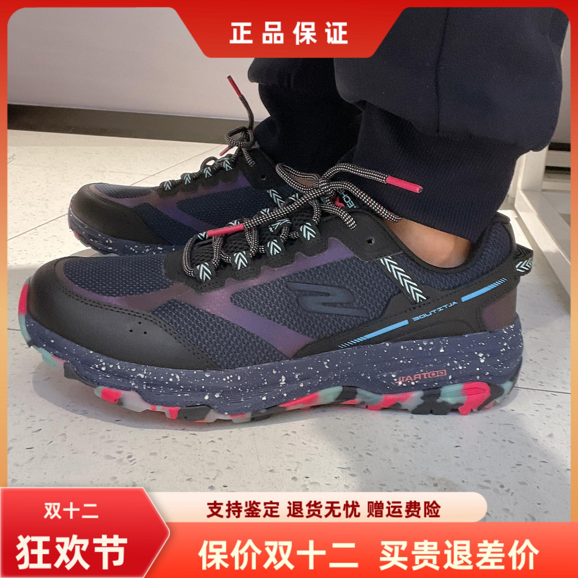 斯凯奇男鞋跑步鞋防滑耐磨缓震