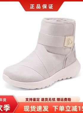 Skechers斯凯奇女童鞋秋冬新款简约百搭休闲靴魔术贴运动鞋88321L