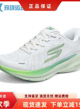 Skechers斯凯奇新款女士高回弹舒适专业闪穿运动跑步鞋172220