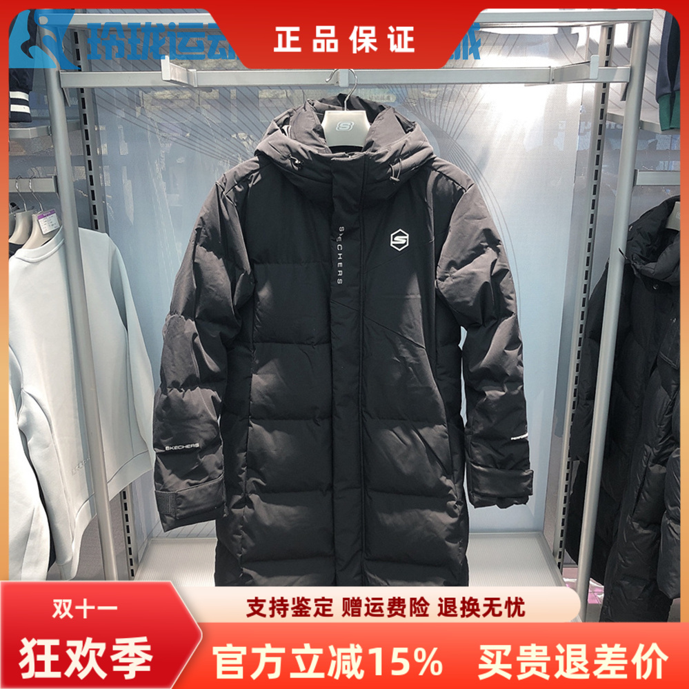 斯凯奇保暖连帽男士防风羽绒服