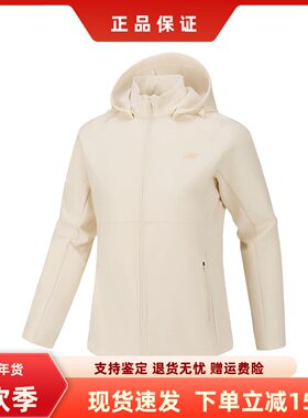 Skechers斯凯奇新款女士秋冬季外套舒适梭织连帽外套P126W081