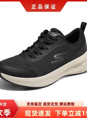 斯凯奇女鞋新款时尚潮流休闲运动鞋轻便舒适中老年妈妈鞋150572