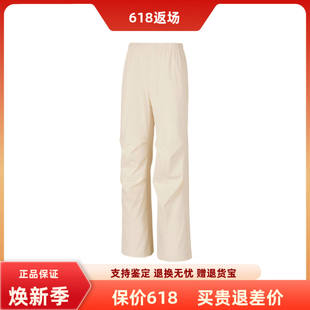 Skechers斯凯奇新款春夏女士防泼水宽松舒适梭织长裤P226W124