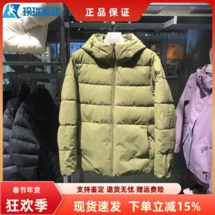 SKECHERS斯凯奇冬男款防水聚热保暖舒适梭织裥棉连帽外套P425M201