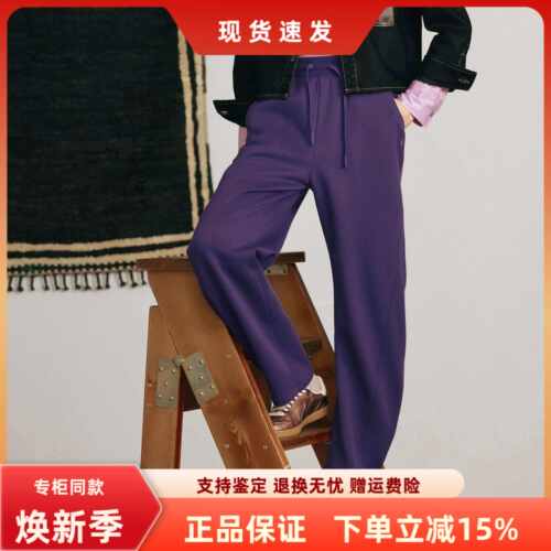 斯凯奇女子百搭舒适运动裤