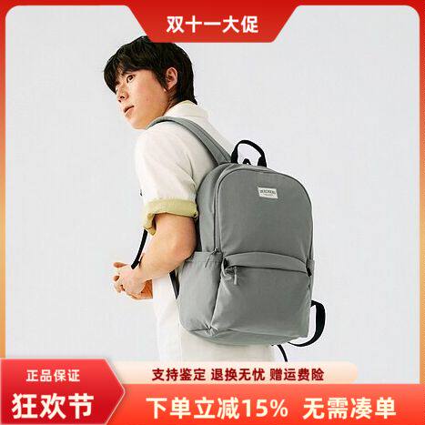 斯凯奇双肩包男女同款夏季新款防泼水大容量休闲潮流背包L226U075