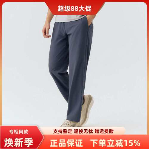 斯凯奇男子百搭舒适运动裤