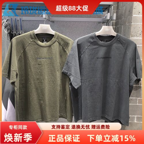 斯凯奇短袖男女百搭T恤衫