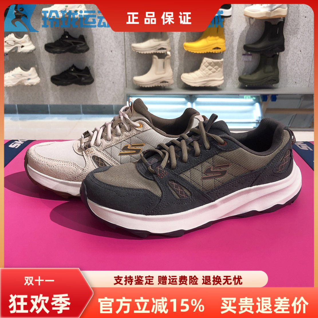 斯凯奇缓震男子系带百搭运动鞋