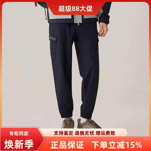 斯凯奇男子舒适百搭运动裤