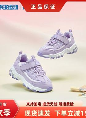 Skechers斯凯奇女小童春秋时尚潮流老爹鞋软底学步鞋运动鞋80588N