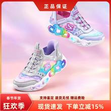 斯凯奇闪穿一脚蹬女童爱心亮闪灯缓震透气通勤休闲运动鞋303755L