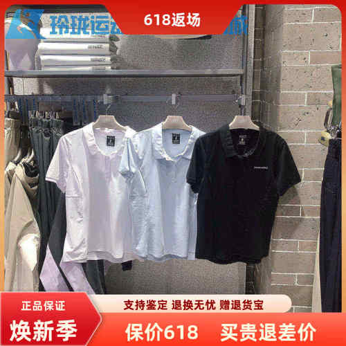 斯凯奇短袖女子百搭POLOT恤衫